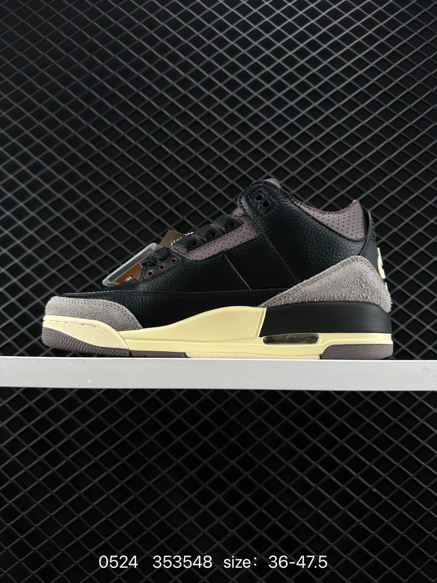 A Ma Maniere x Air Jordan 3 Retro 